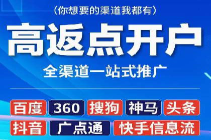 SEM公司案例研究：搜索引擎营销效果评估与优化