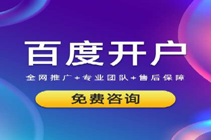 案例分享：SEM优化技巧提升点击率