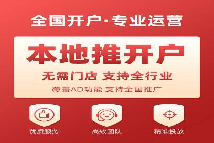 专业网站SEM托管服务案例展示
